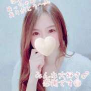 ヒメ日記 2025/04/14 00:25 投稿 里香 谷町人妻ゴールデン倶楽部