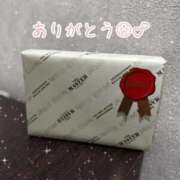 ヒメ日記 2025/05/28 20:50 投稿 里香 谷町人妻ゴールデン倶楽部