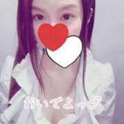 ヒメ日記 2025/05/29 19:40 投稿 里香 谷町人妻ゴールデン倶楽部