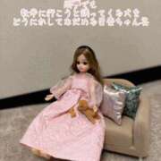 ヒメ日記 2025/06/10 23:25 投稿 里香 谷町人妻ゴールデン倶楽部