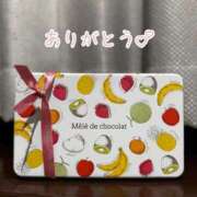 ヒメ日記 2025/06/11 21:05 投稿 里香 谷町人妻ゴールデン倶楽部