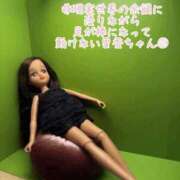 ヒメ日記 2025/06/16 01:10 投稿 里香 谷町人妻ゴールデン倶楽部