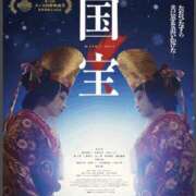 ヒメ日記 2025/07/03 06:00 投稿 里香 谷町人妻ゴールデン倶楽部