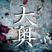 ヒメ日記 2025/08/18 04:25 投稿 里香 谷町人妻ゴールデン倶楽部