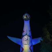 ヒメ日記 2025/08/26 03:30 投稿 里香 谷町人妻ゴールデン倶楽部