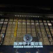 ヒメ日記 2025/09/08 03:40 投稿 里香 谷町人妻ゴールデン倶楽部