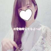 ヒメ日記 2025/09/18 06:00 投稿 里香 谷町人妻ゴールデン倶楽部