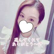 ヒメ日記 2025/09/20 02:30 投稿 里香 谷町人妻ゴールデン倶楽部