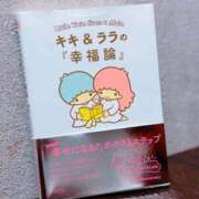 ヒメ日記 2025/09/22 02:45 投稿 里香 谷町人妻ゴールデン倶楽部