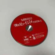 ヒメ日記 2025/10/03 01:15 投稿 里香 谷町人妻ゴールデン倶楽部