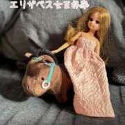 ヒメ日記 2025/11/18 02:50 投稿 里香 谷町人妻ゴールデン倶楽部