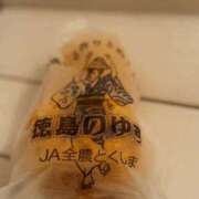 ヒメ日記 2025/12/23 01:55 投稿 里香 谷町人妻ゴールデン倶楽部