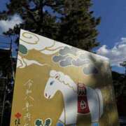 ヒメ日記 2026/01/13 06:00 投稿 里香 谷町人妻ゴールデン倶楽部