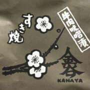 ヒメ日記 2026/02/28 01:15 投稿 里香 谷町人妻ゴールデン倶楽部