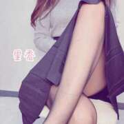 ヒメ日記 2026/03/25 17:10 投稿 里香 谷町人妻ゴールデン倶楽部