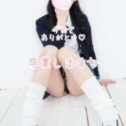 里香 卒業までの出勤予定！ 谷町人妻ゴールデン倶楽部