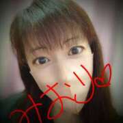 本庄みおり(ほんじょうみおり) 久しぶりぶりの出勤で〜す(*^^)v 五十路マダムエクスプレス厚木店(カサブランカグループ)