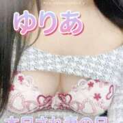 ヒメ日記 2025/03/17 10:19 投稿 ゆりあ 脱がされたい人妻 熊谷店