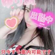 ヒメ日記 2025/04/13 10:03 投稿 ゆりあ 脱がされたい人妻 熊谷店