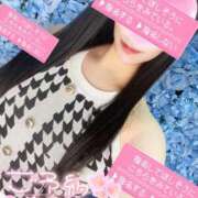 ヒメ日記 2025/04/15 08:51 投稿 ゆりあ 脱がされたい人妻 熊谷店