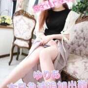 ヒメ日記 2025/05/12 10:01 投稿 ゆりあ 脱がされたい人妻 熊谷店