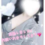 ヒメ日記 2025/05/14 14:55 投稿 ゆりあ 脱がされたい人妻 熊谷店