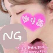 ヒメ日記 2025/06/16 17:21 投稿 ゆりあ 脱がされたい人妻 熊谷店