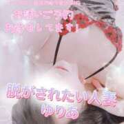 ヒメ日記 2025/09/09 14:20 投稿 ゆりあ 脱がされたい人妻 熊谷店