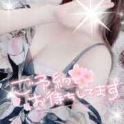 ヒメ日記 2025/11/03 12:46 投稿 ゆりあ 脱がされたい人妻 熊谷店