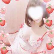 ヒメ日記 2026/02/11 16:46 投稿 ゆりあ 脱がされたい人妻 熊谷店