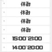 ヒメ日記 2025/11/18 22:21 投稿 りこ 久喜鷲宮ちゃんこ