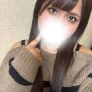 ヒメ日記 2026/04/04 10:21 投稿 りこ 久喜鷲宮ちゃんこ