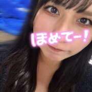 ヒメ日記 2026/04/20 23:51 投稿 りこ 久喜鷲宮ちゃんこ