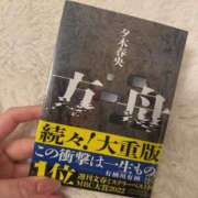 ヒメ日記 2024/12/22 12:24 投稿 のん アニバーサリー