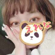 ヒメ日記 2024/12/29 03:51 投稿 えれな 宇都宮発～正統派清楚系デリヘル！ CHERIMO（シェリモ）