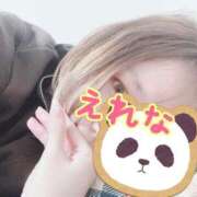 ヒメ日記 2025/01/26 21:02 投稿 えれな 宇都宮発～正統派清楚系デリヘル！ CHERIMO（シェリモ）