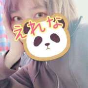 ヒメ日記 2025/01/30 14:11 投稿 えれな 宇都宮発～正統派清楚系デリヘル！ CHERIMO（シェリモ）