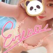 ヒメ日記 2025/09/15 20:54 投稿 えれな 宇都宮発～正統派清楚系デリヘル！ CHERIMO（シェリモ）