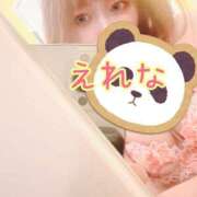 えれな お誘いください！ 宇都宮発～正統派清楚系デリヘル！ CHERIMO（シェリモ）