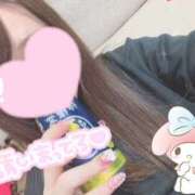 Rinoa(りのあ) ※無題 AMATERAS(アマテラス)(福山)