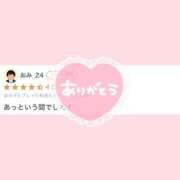 ヒメ日記 2025/03/14 20:19 投稿 いちご チューリップ姫路店