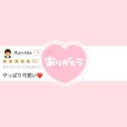 ヒメ日記 2025/05/22 08:53 投稿 いちご チューリップ姫路店