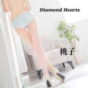 桃子(ももこ) おはようございます💎 Diamond Hearts