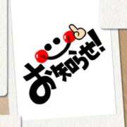 ヒメ日記 2026/07/11 21:46 投稿 千波（ちなみ） Miss&Mrs(ミス＆ミセス)