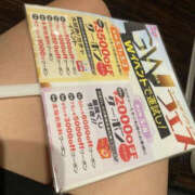 ヒメ日記 2025/05/01 15:15 投稿 みよな ぼいんWORK