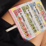 ヒメ日記 2025/08/15 09:00 投稿 みよな ぼいんWORK