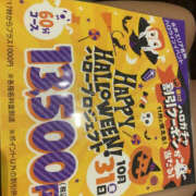 ヒメ日記 2025/09/16 17:00 投稿 みよな ぼいんWORK