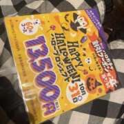 みよな ハロウィン🎃 ぼいんWORK