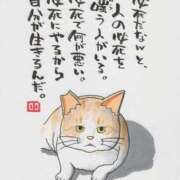 ヒメ日記 2025/07/20 07:02 投稿 水田まり 五十路マダム愛されたい熟女たち 福山店(カサブランカグループ)