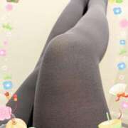 ヒメ日記 2025/01/13 14:22 投稿 あおば 熟女の風俗最終章 蒲田店